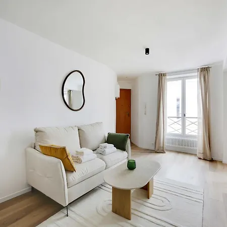 Apartment Modern And Elegant 1bd 4p - Quartier Latin Paris